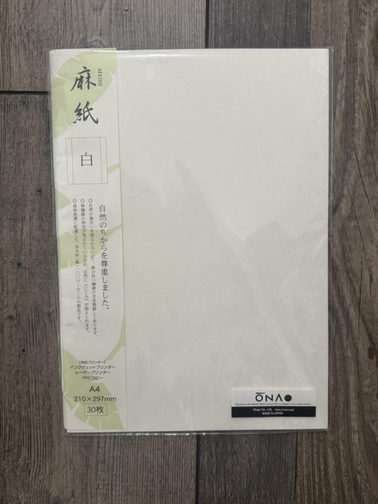 rice paper package
