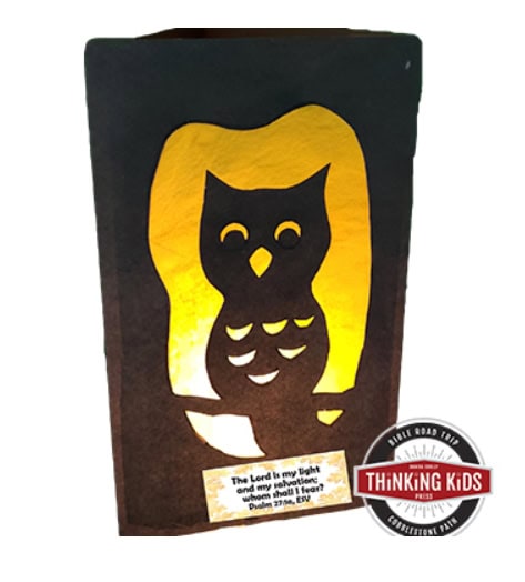 Decorative owl-shaped lantern with a warm yellow glow, featuring a biblical quote from Psalm 27:1, promoting faith and hope, ideal for inspirational home decor.