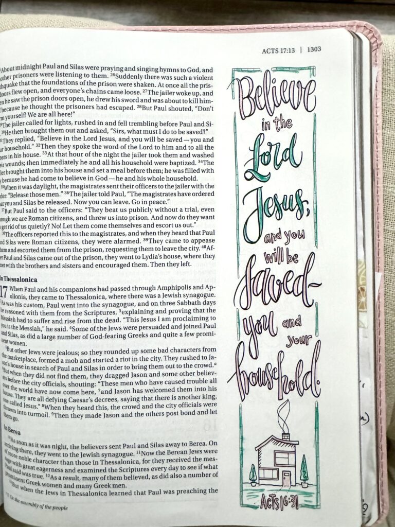 Inspirational Bible verse from Acts 17:13 with a simple house drawing, emphasizing faith in the Lord Jesus and encouragement for believers.